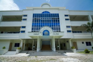 chmsc ICT Building